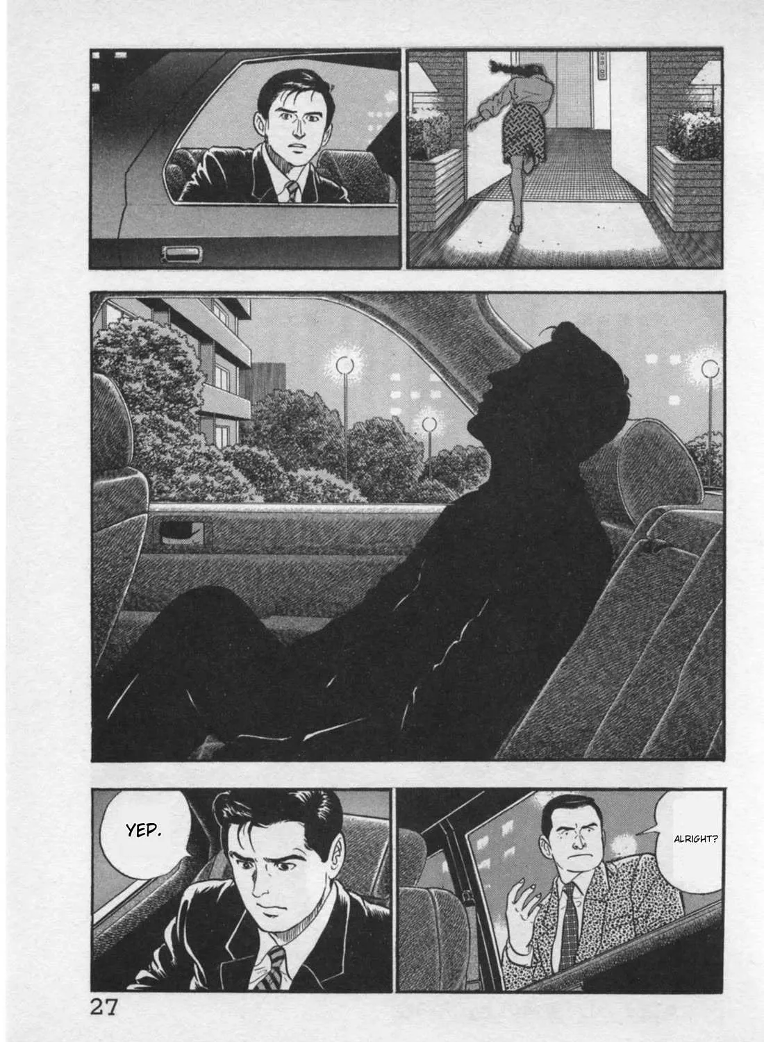 Kaji Ryuusuke no Gi Chapter 17 page 58 - 