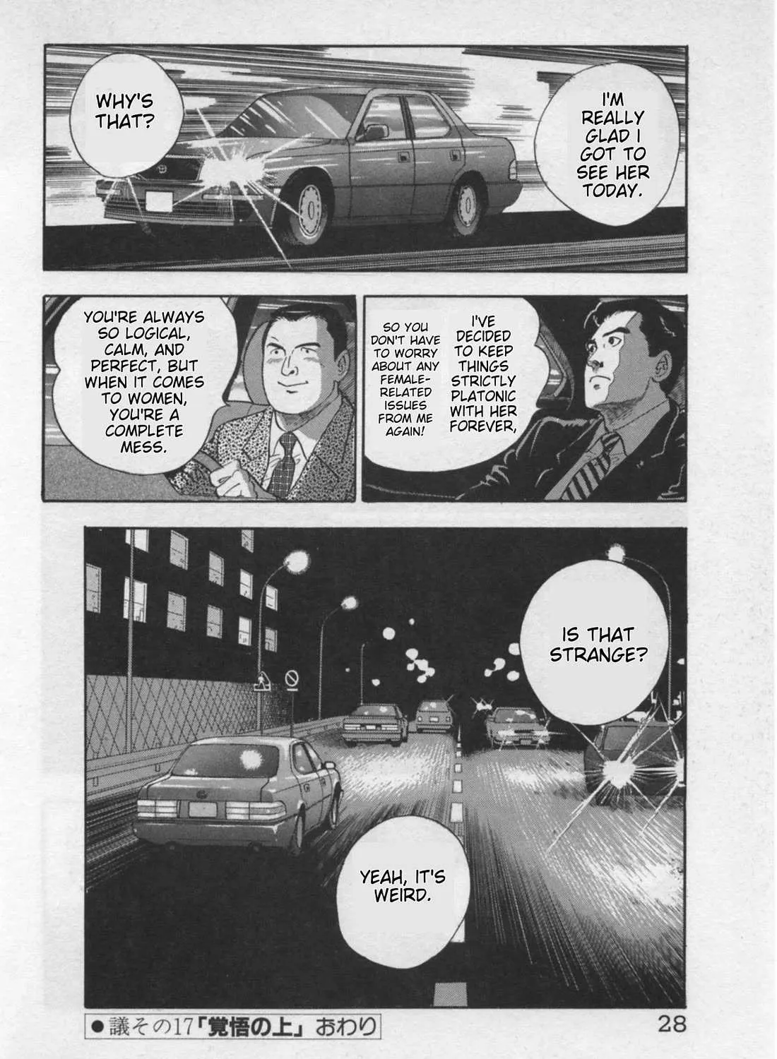 Kaji Ryuusuke no Gi Chapter 17 page 60 - 