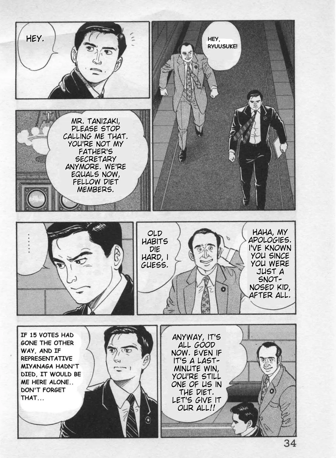 Kaji Ryuusuke no Gi Chapter 18 page 11 - 