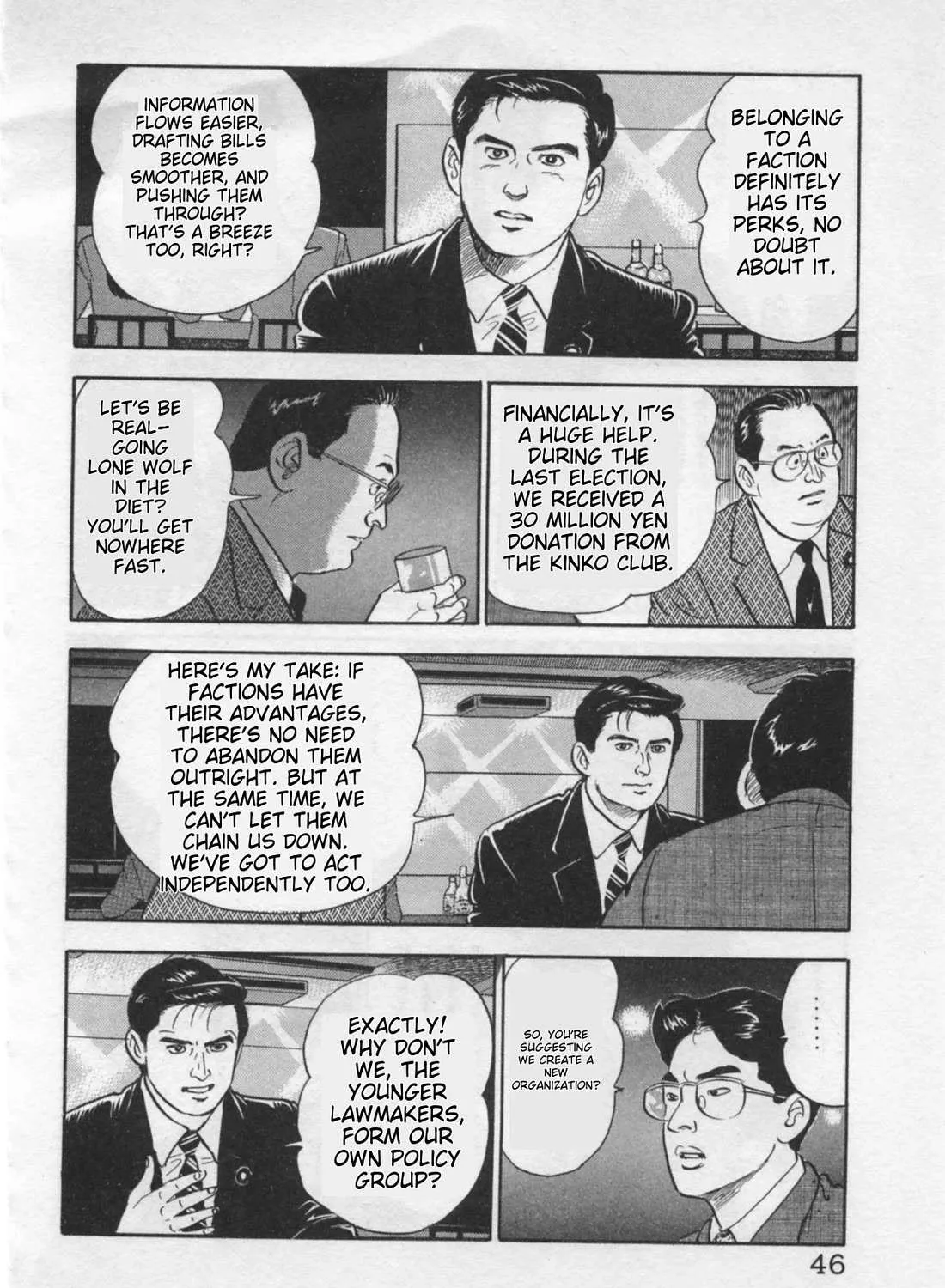 Kaji Ryuusuke no Gi Chapter 18 page 35 - 