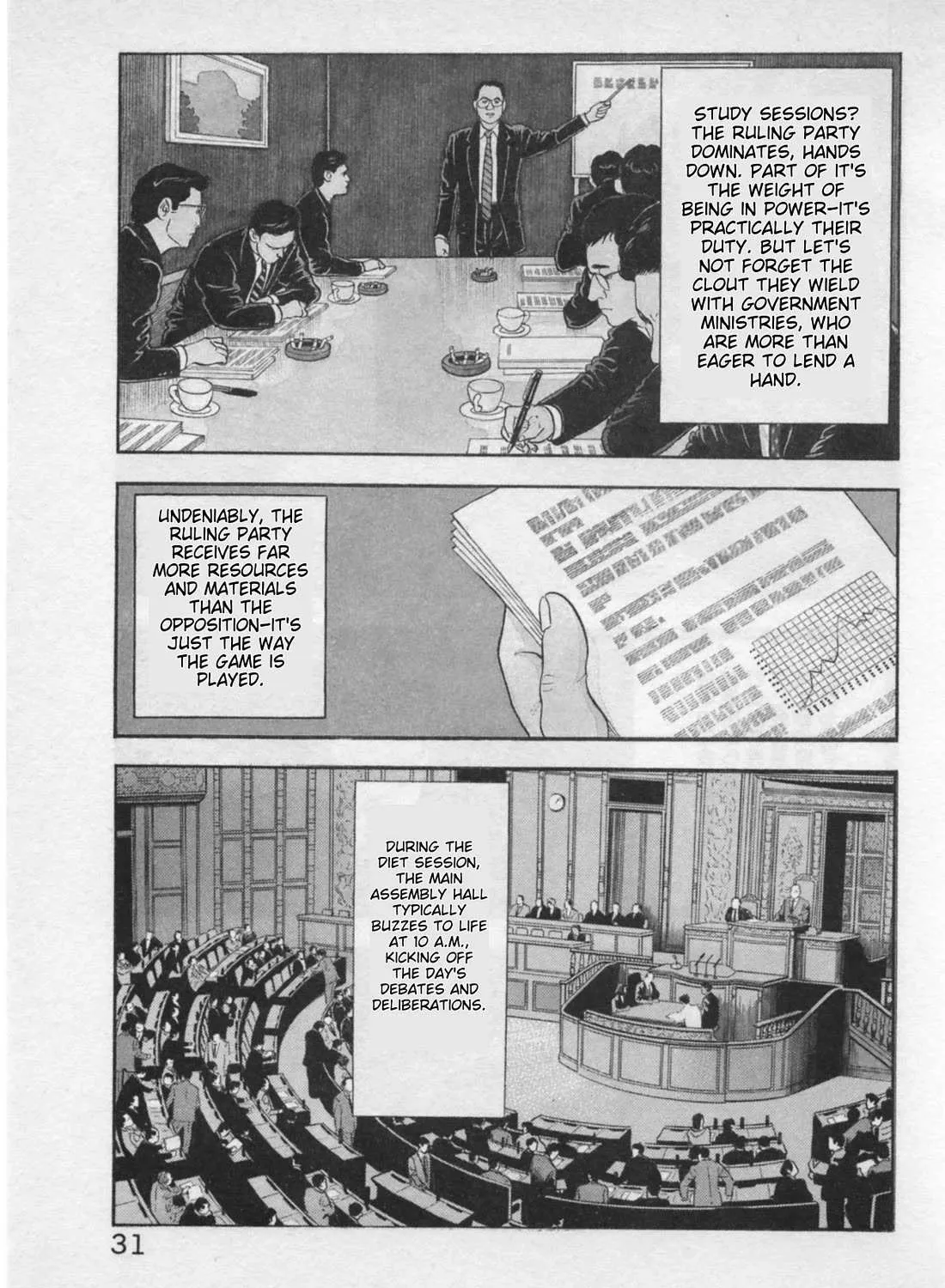 Kaji Ryuusuke no Gi Chapter 18 page 5 - 