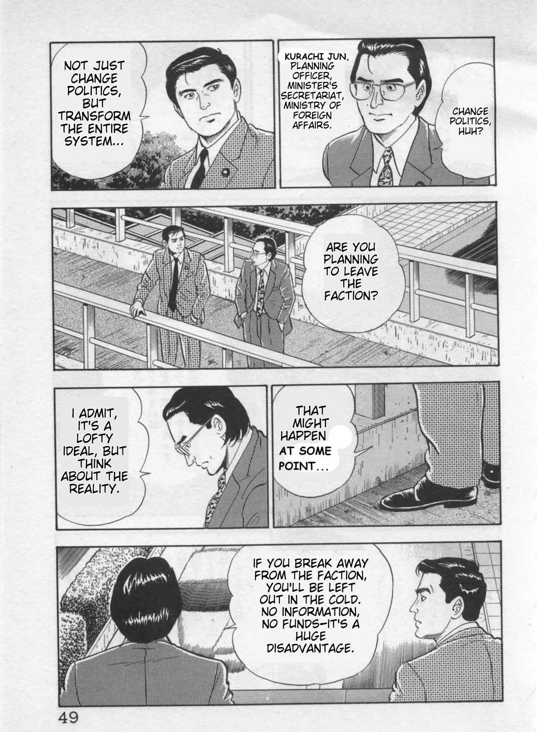 Kaji Ryuusuke no Gi Chapter 18 page 41 - 