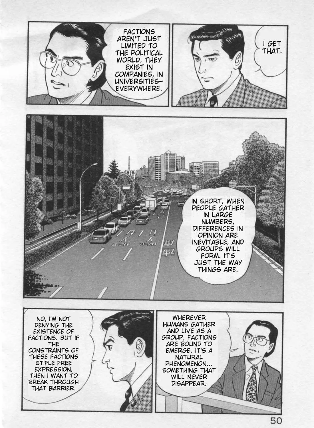Kaji Ryuusuke no Gi Chapter 18 page 43 - 