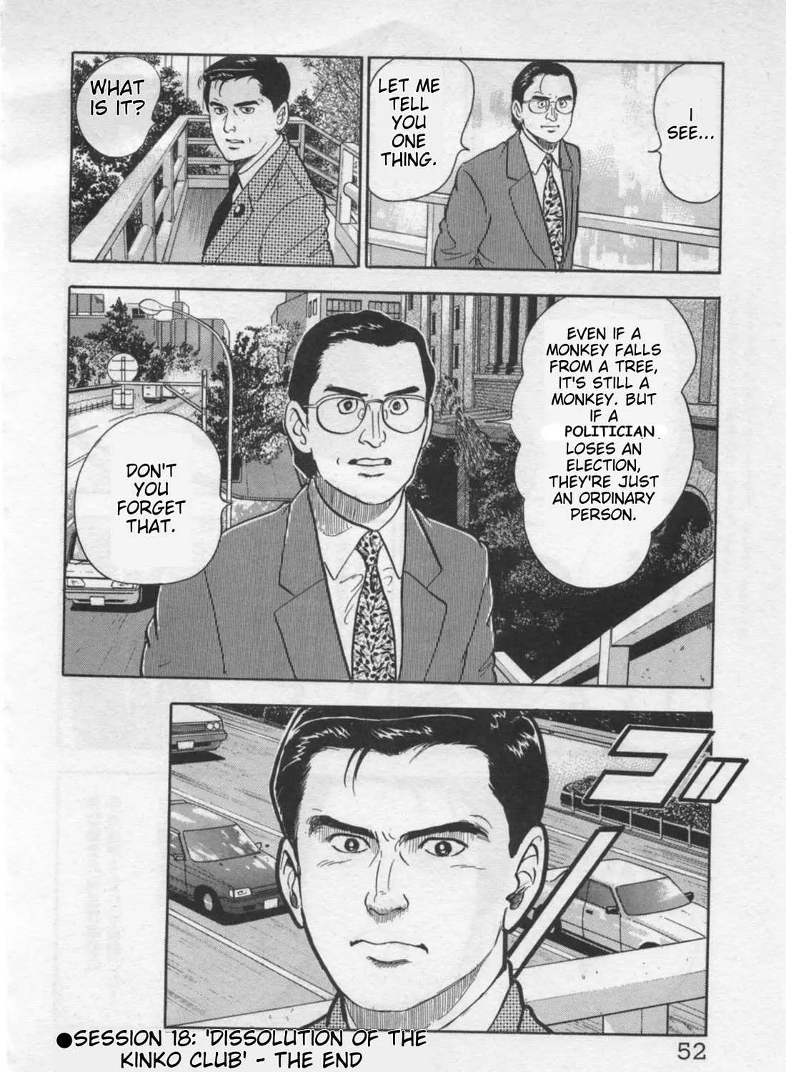 Kaji Ryuusuke no Gi Chapter 18 page 47 - 