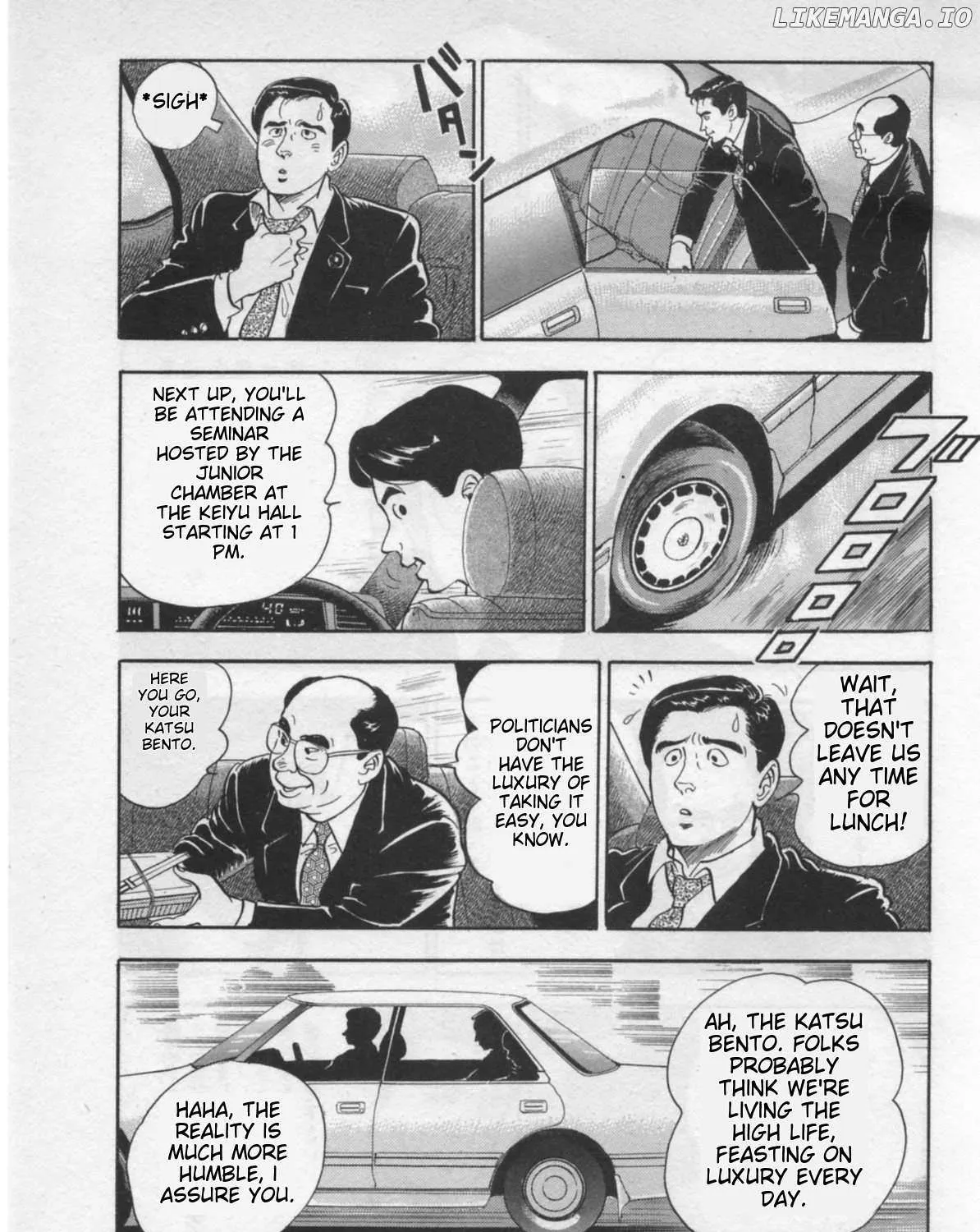 Kaji Ryuusuke no Gi Chapter 19 page 18 - 