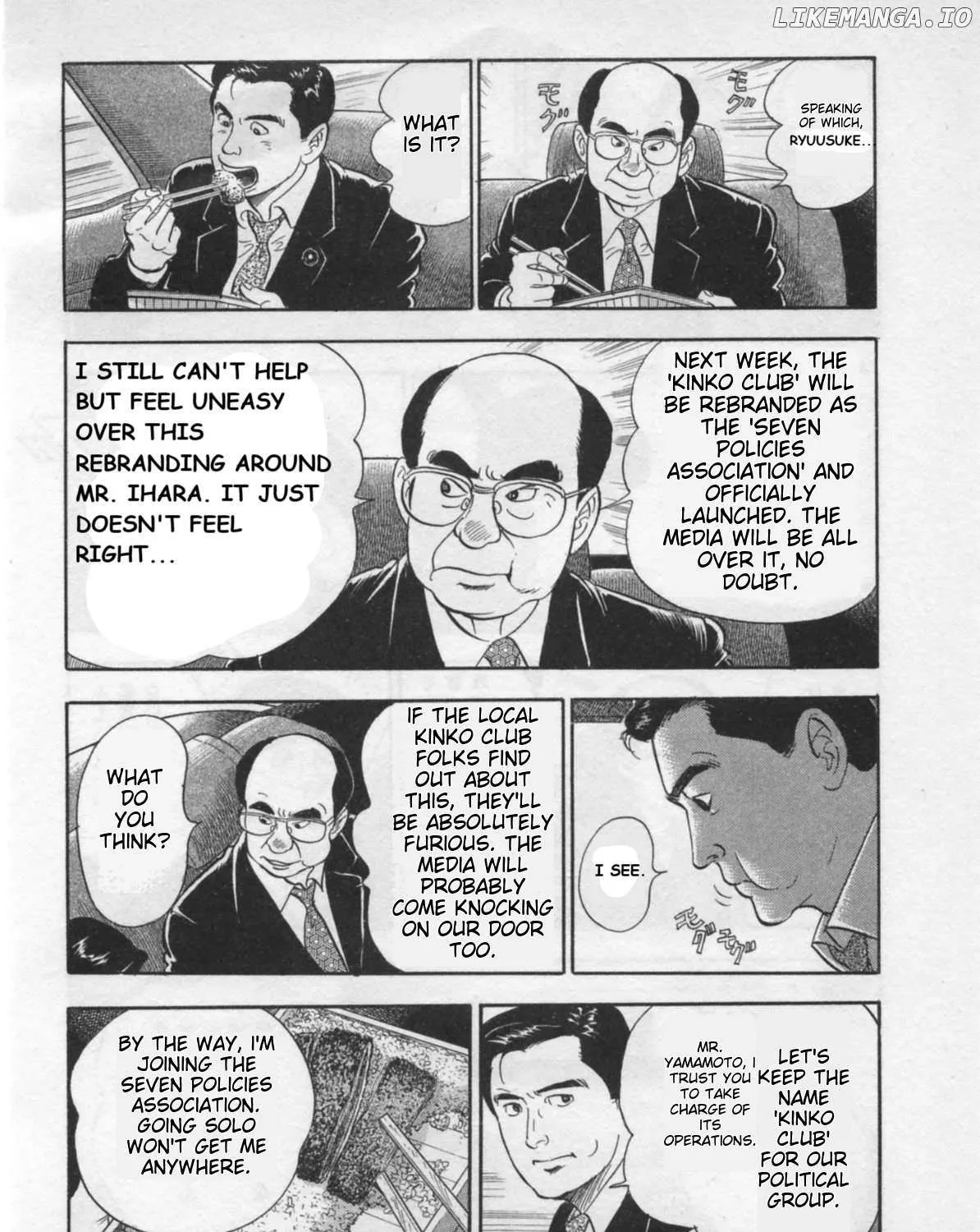 Kaji Ryuusuke no Gi Chapter 19 page 20 - 