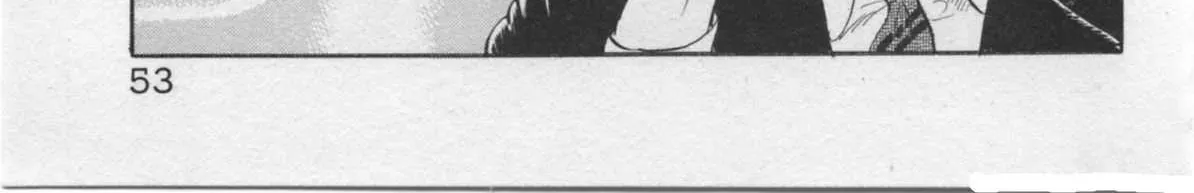 Kaji Ryuusuke no Gi Chapter 19 page 3 - 