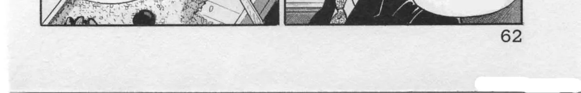 Kaji Ryuusuke no Gi Chapter 19 page 21 - 