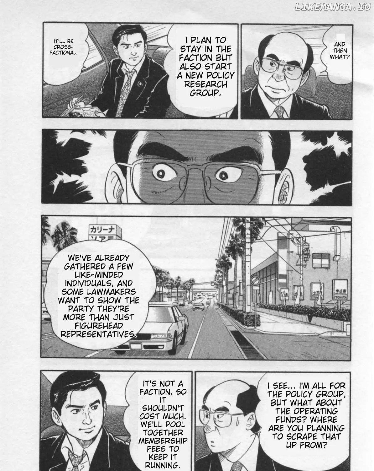 Kaji Ryuusuke no Gi Chapter 19 page 22 - 