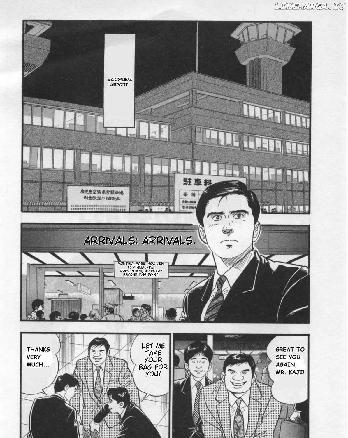 Kaji Ryuusuke no Gi Chapter 19 page 4 - 