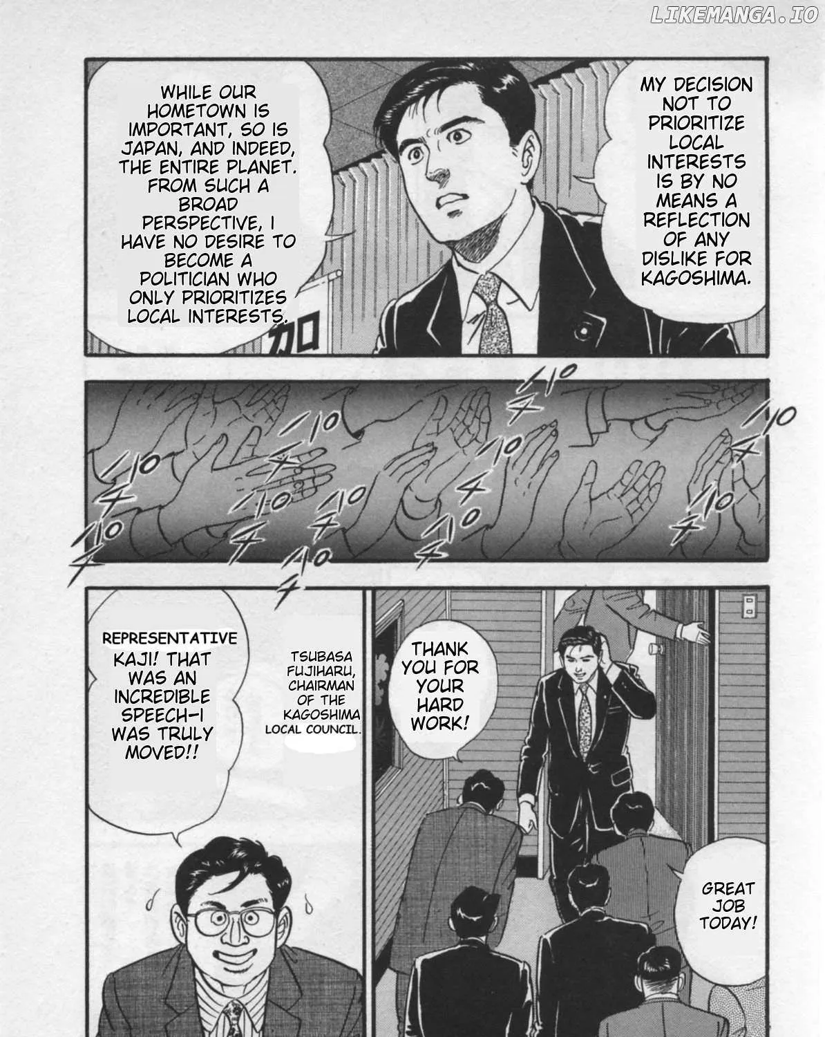 Kaji Ryuusuke no Gi Chapter 19 page 34 - 
