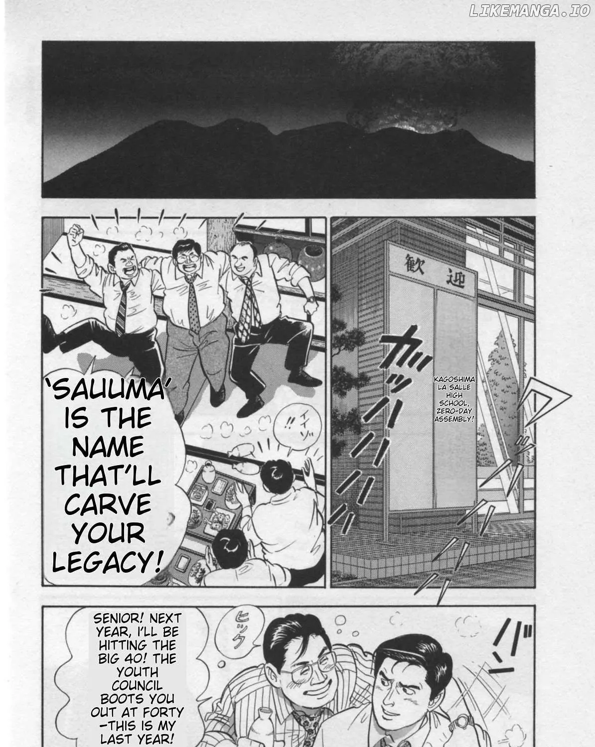 Kaji Ryuusuke no Gi Chapter 19 page 40 - 