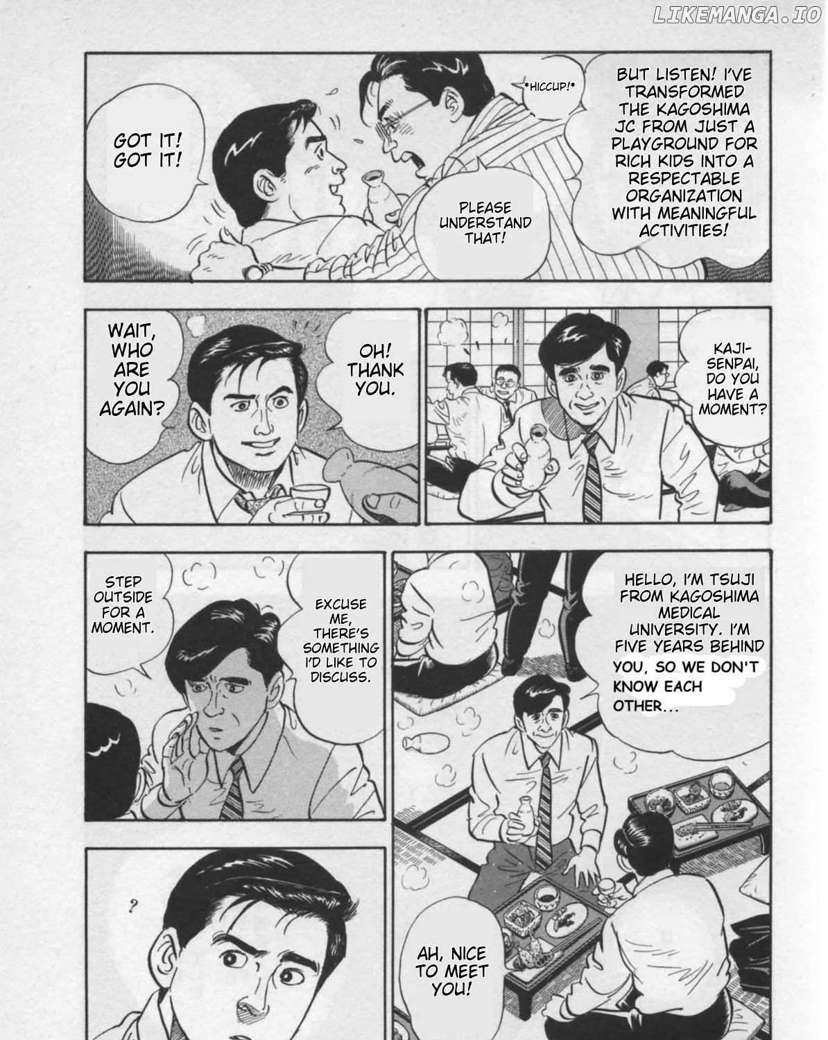 Kaji Ryuusuke no Gi Chapter 19 page 42 - 