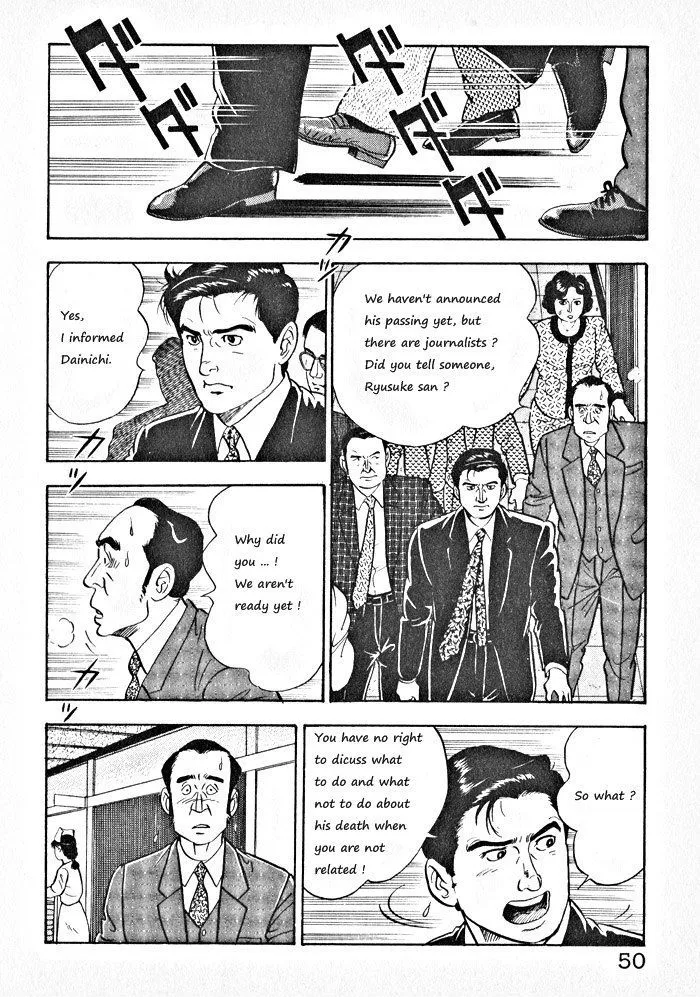 Kaji Ryuusuke no Gi Chapter 2 page 21 - 