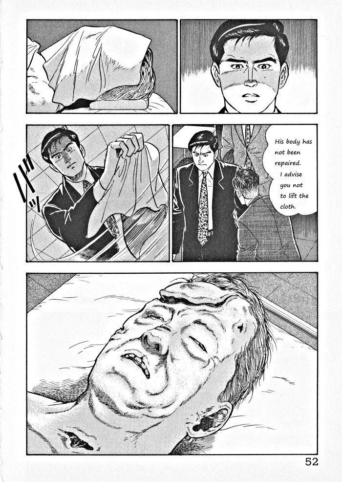 Kaji Ryuusuke no Gi Chapter 2 page 23 - 