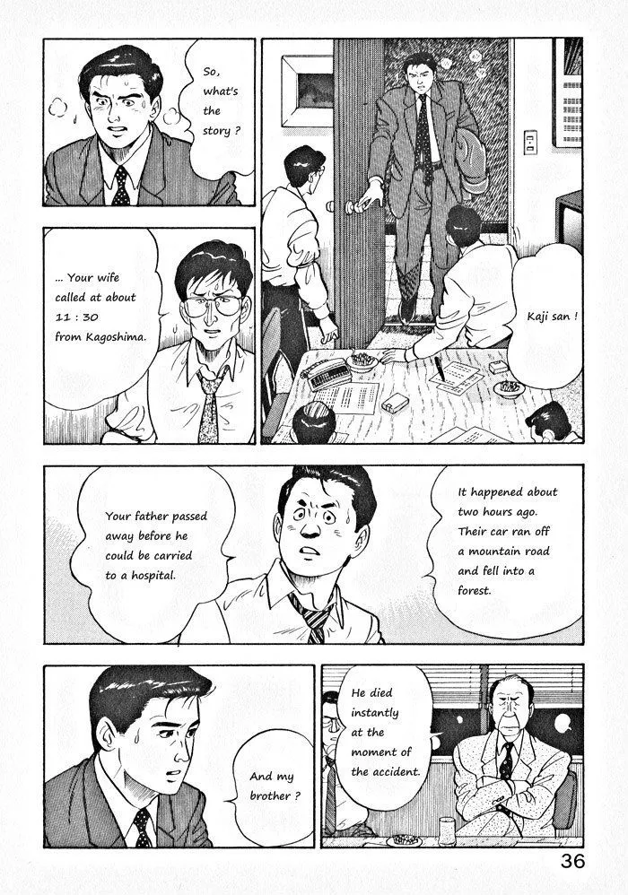 Kaji Ryuusuke no Gi Chapter 2 page 7 - 