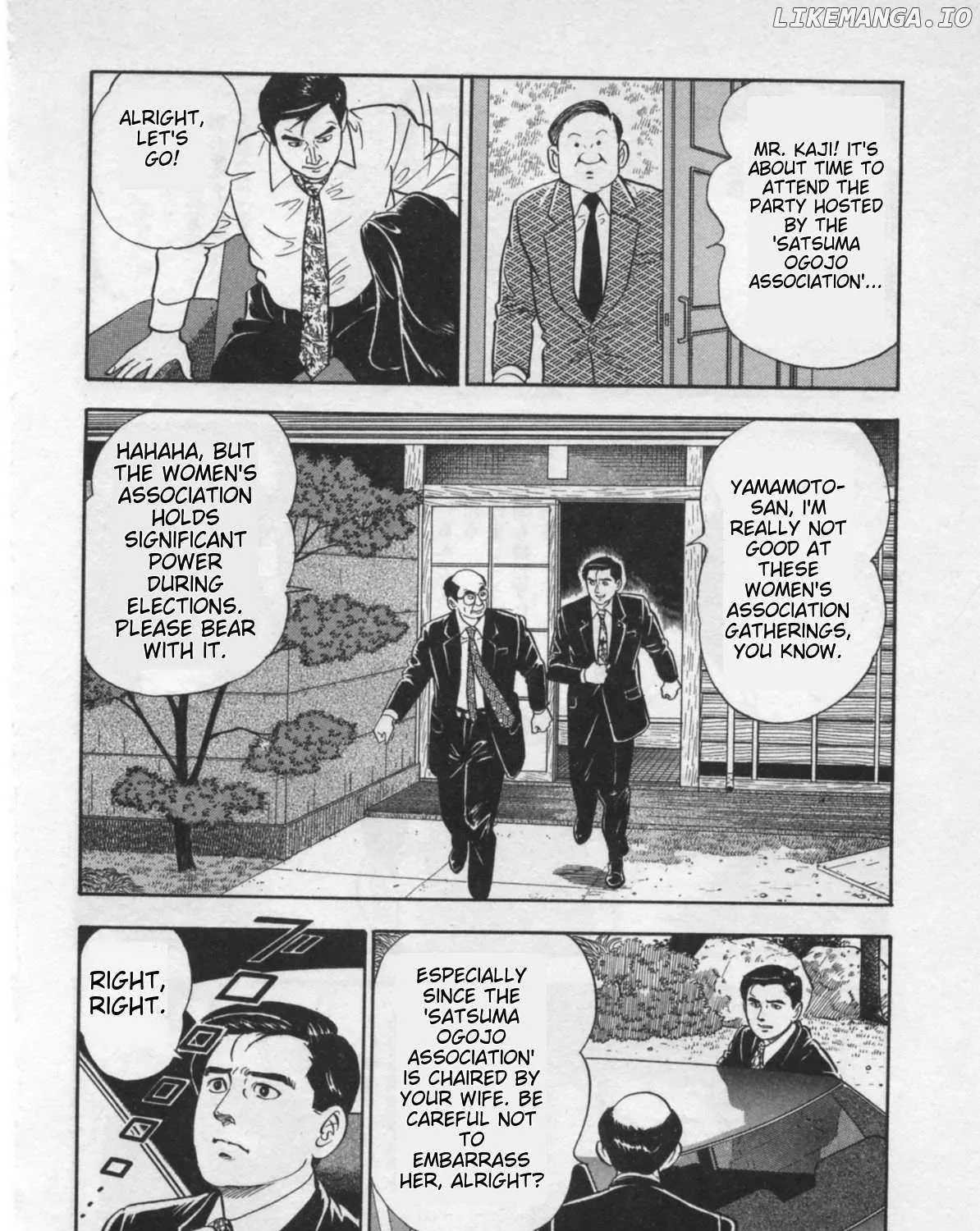 Kaji Ryuusuke no Gi Chapter 20 page 12 - 