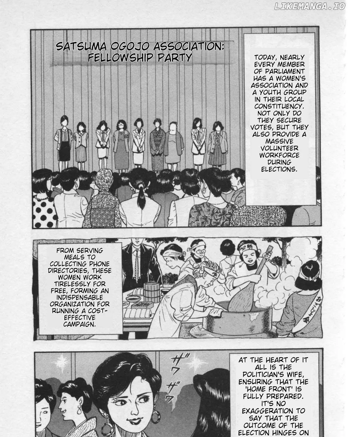 Kaji Ryuusuke no Gi Chapter 20 page 14 - 