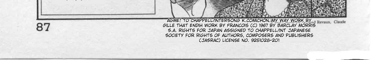Kaji Ryuusuke no Gi Chapter 20 page 23 - 