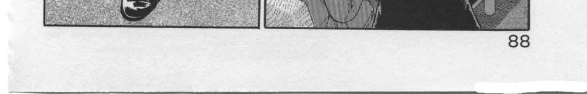 Kaji Ryuusuke no Gi Chapter 20 page 25 - 