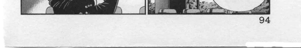 Kaji Ryuusuke no Gi Chapter 20 page 37 - 