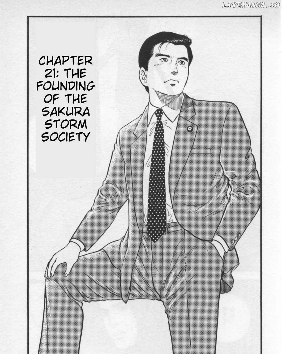 Kaji Ryuusuke no Gi Chapter 21 page 1 - 