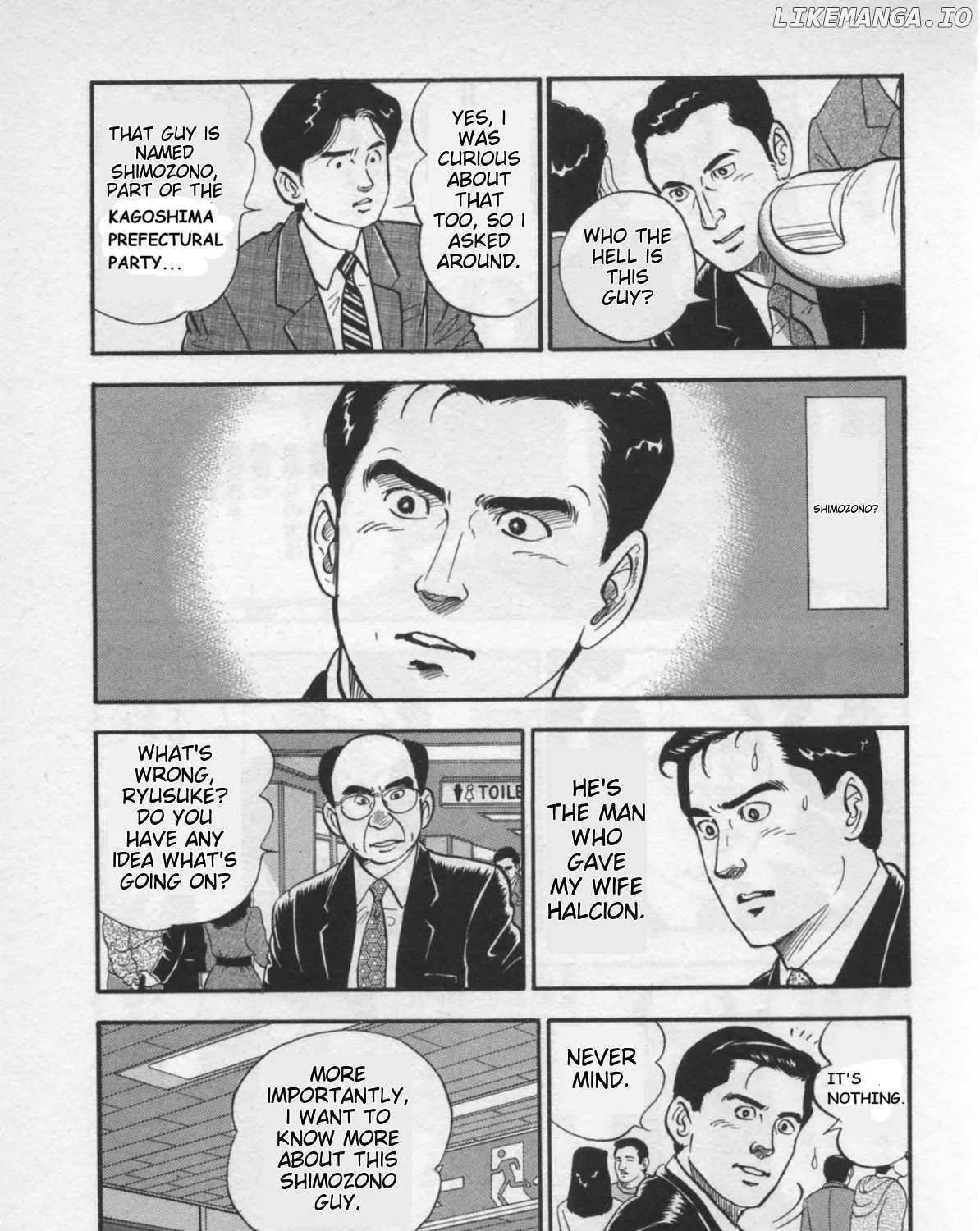 Kaji Ryuusuke no Gi Chapter 21 page 17 - 