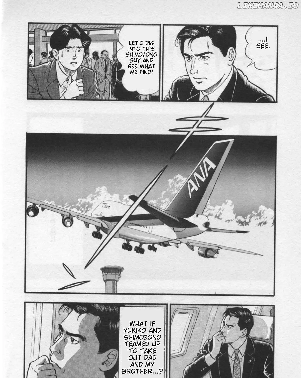 Kaji Ryuusuke no Gi Chapter 21 page 23 - 
