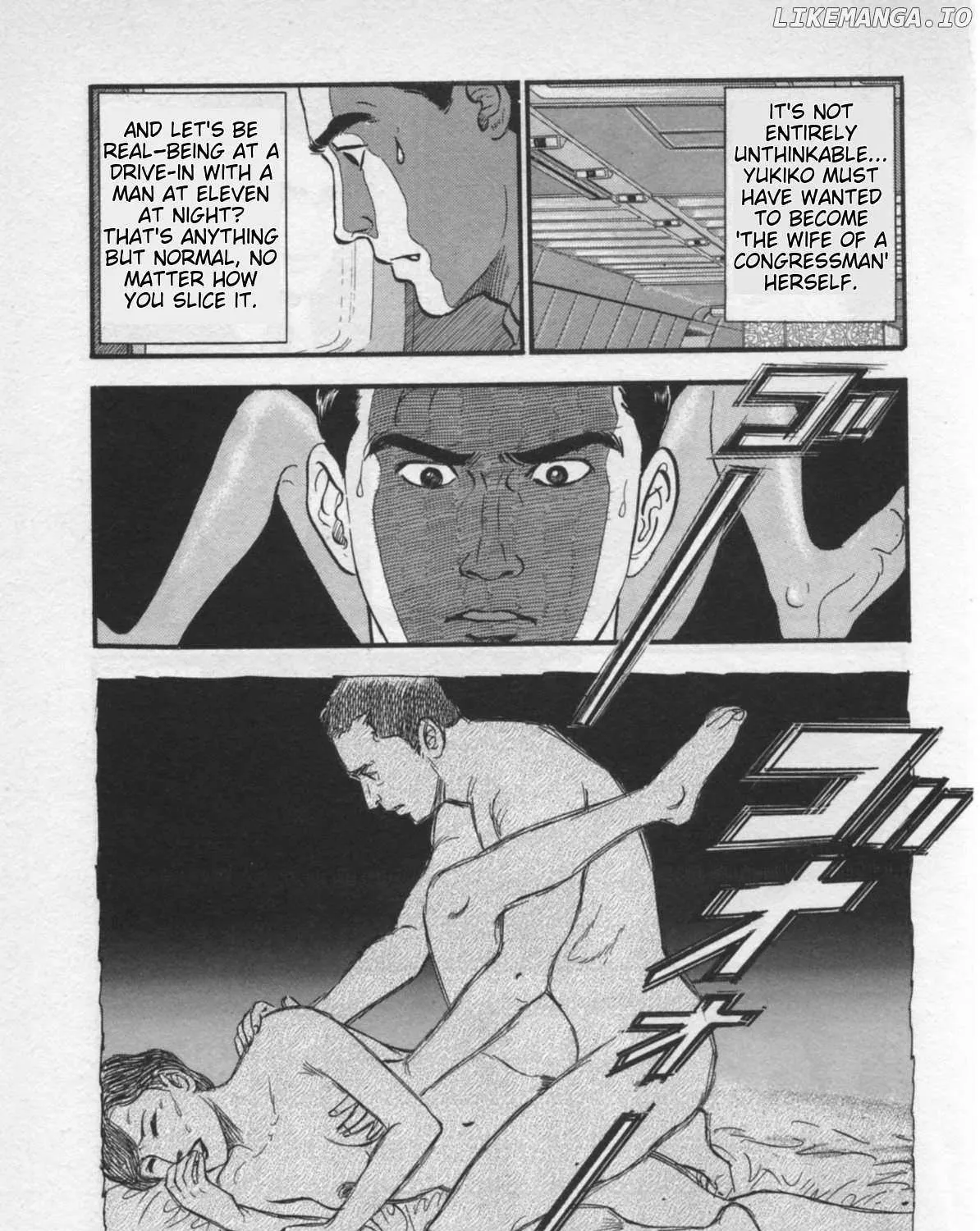 Kaji Ryuusuke no Gi Chapter 21 page 25 - 