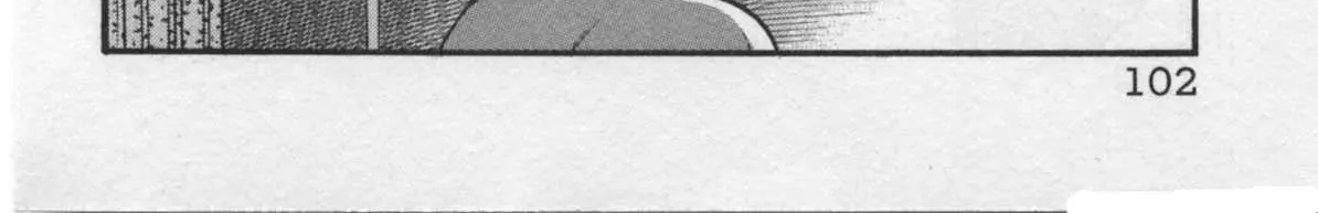 Kaji Ryuusuke no Gi Chapter 21 page 4 - 