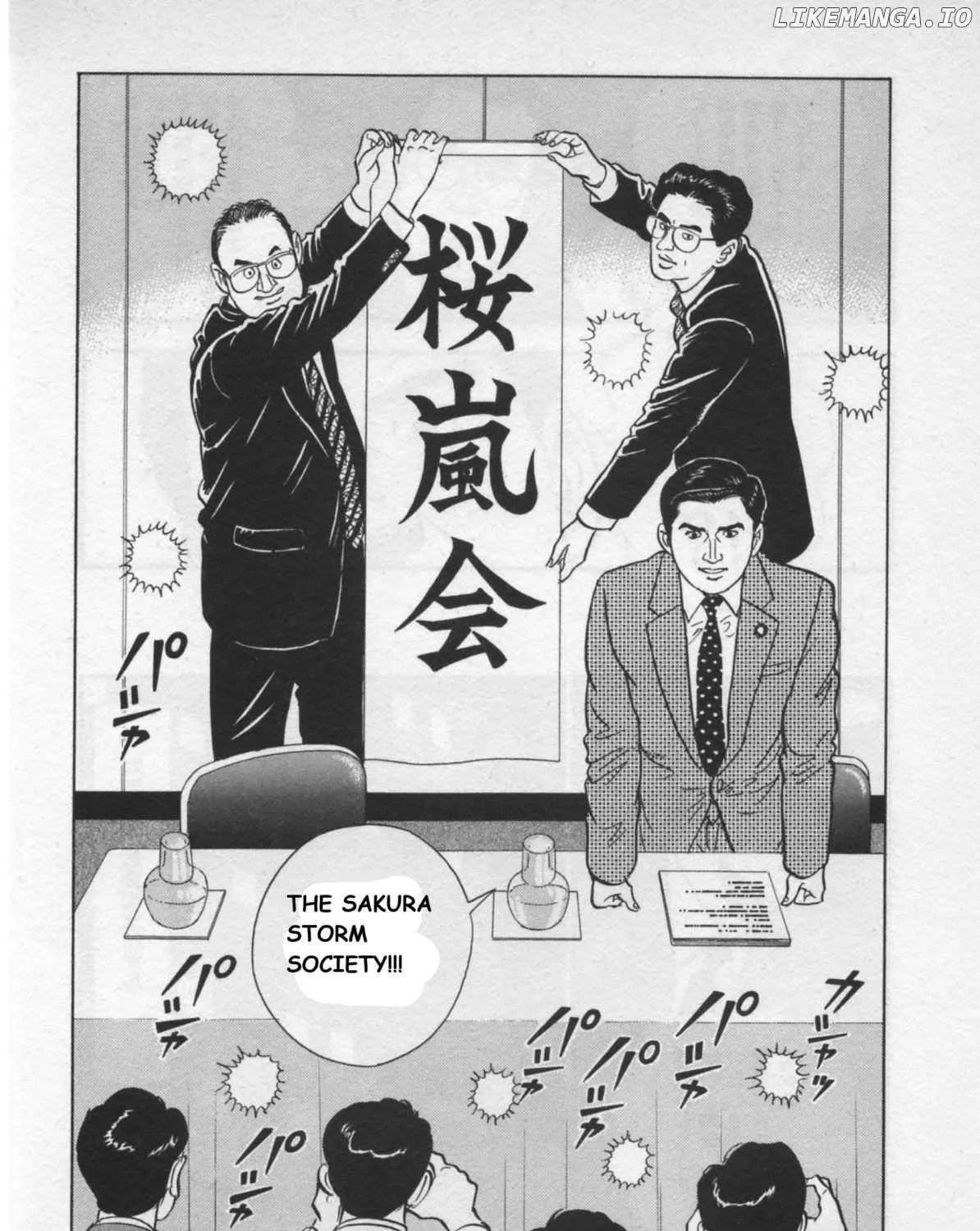 Kaji Ryuusuke no Gi Chapter 21 page 39 - 