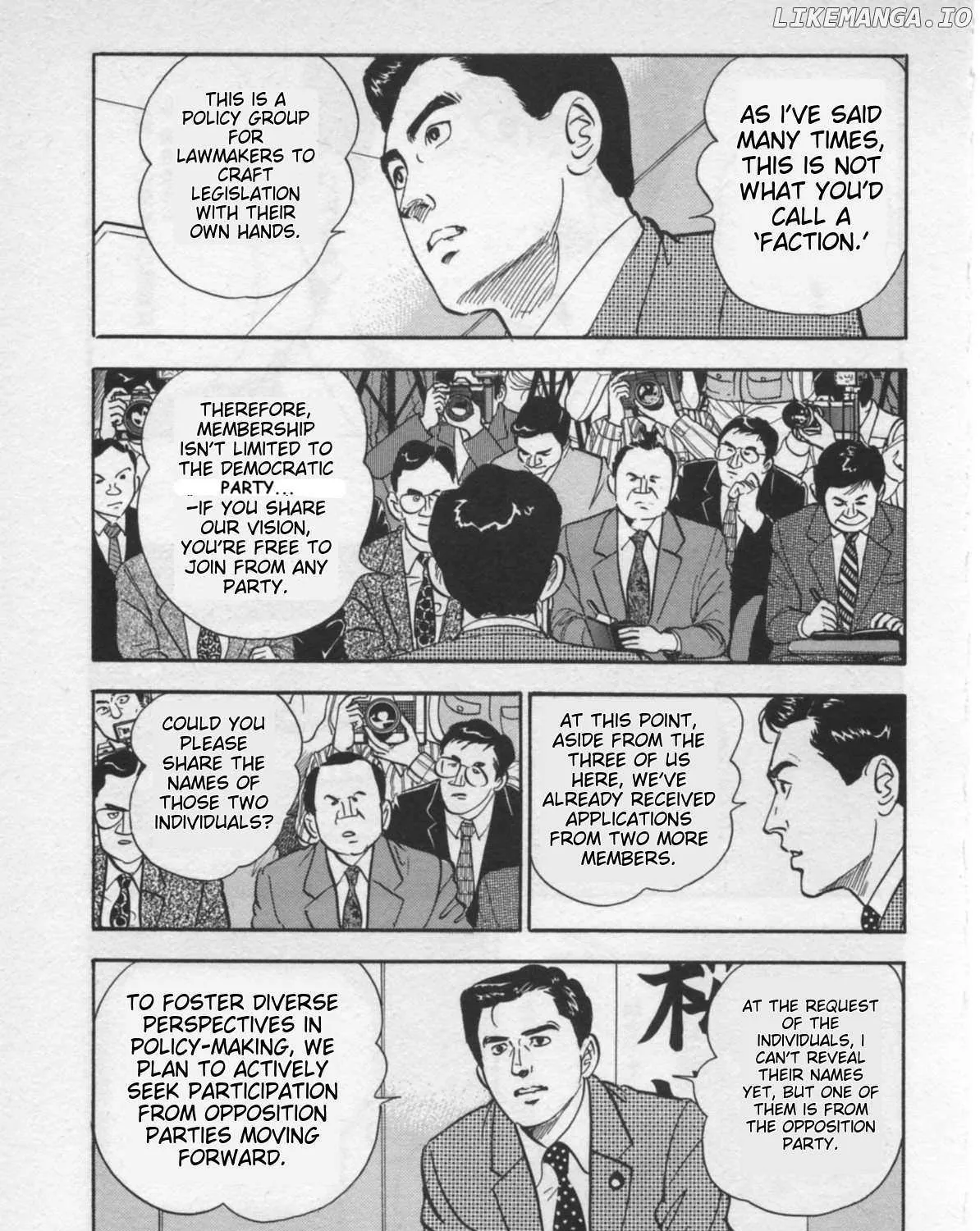 Kaji Ryuusuke no Gi Chapter 21 page 41 - 