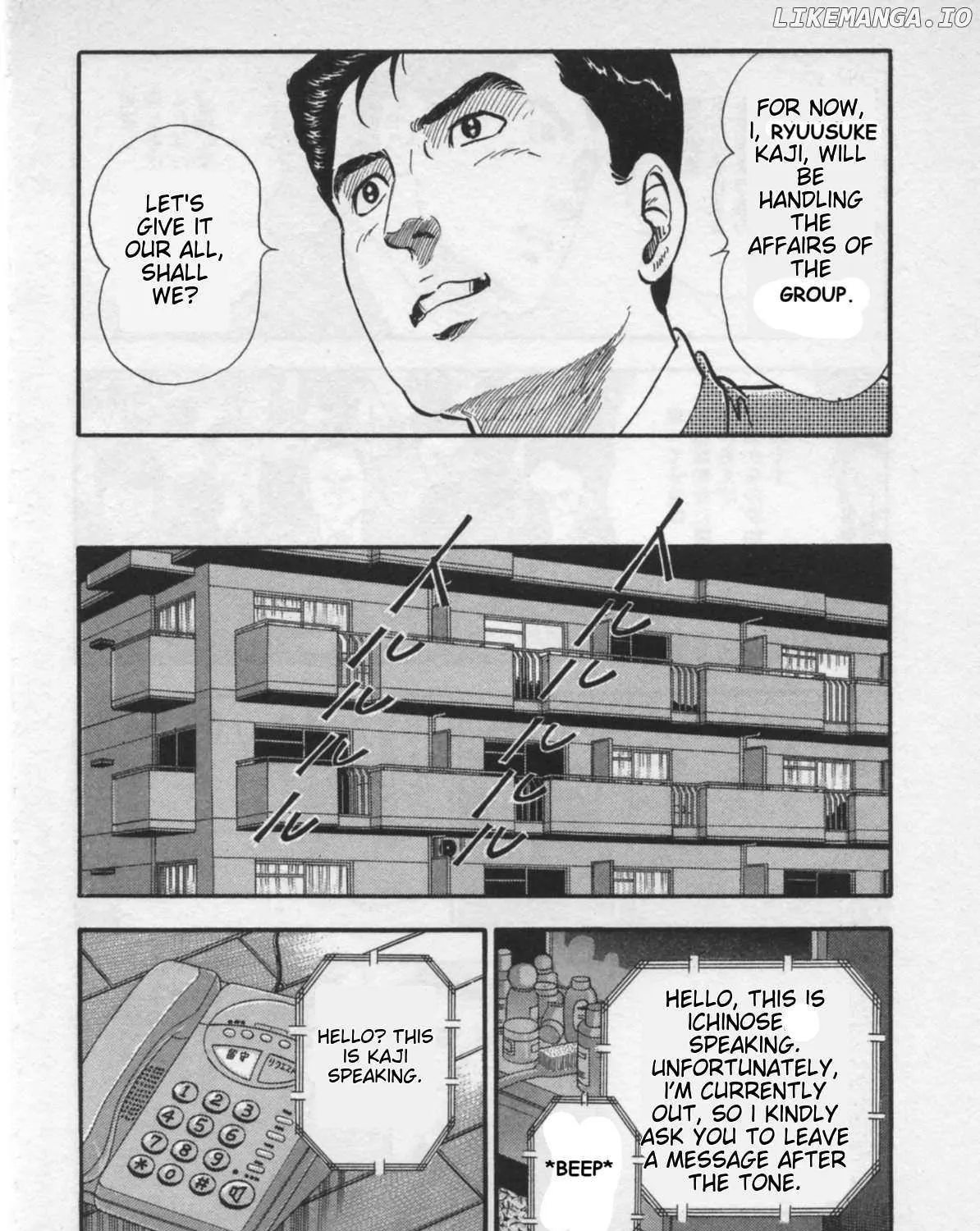 Kaji Ryuusuke no Gi Chapter 21 page 43 - 