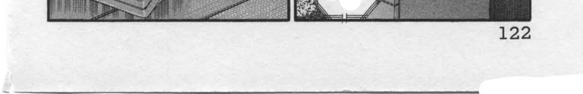 Kaji Ryuusuke no Gi Chapter 21 page 44 - 