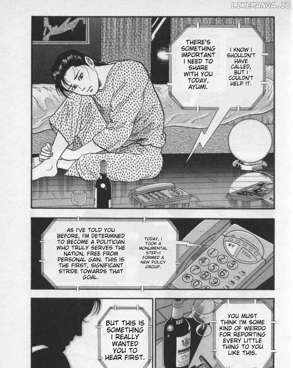 Kaji Ryuusuke no Gi Chapter 21 page 45 - 