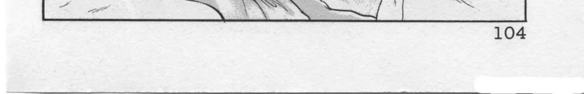 Kaji Ryuusuke no Gi Chapter 21 page 8 - 