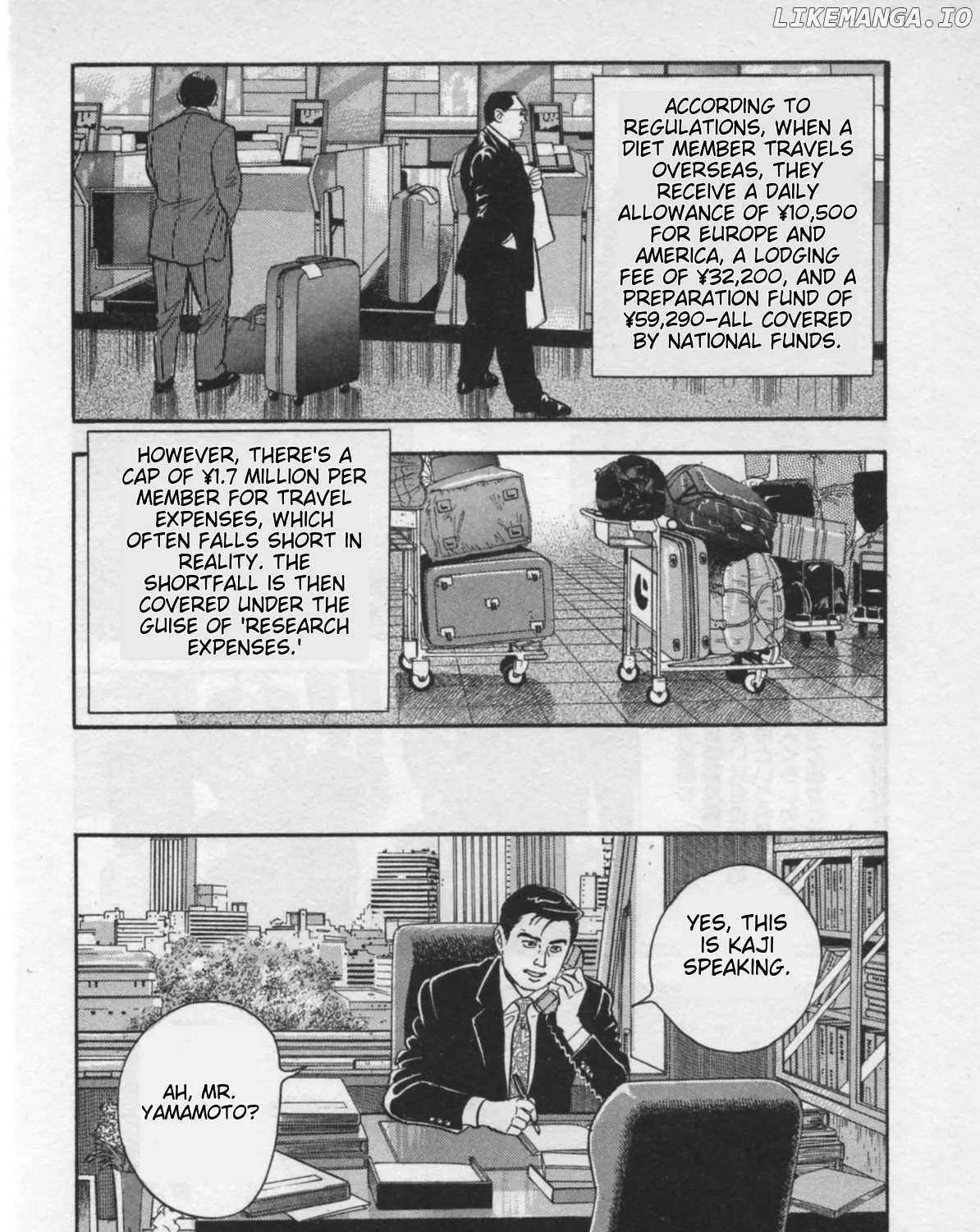 Kaji Ryuusuke no Gi Chapter 22 page 16 - 