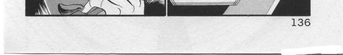Kaji Ryuusuke no Gi Chapter 22 page 21 - 