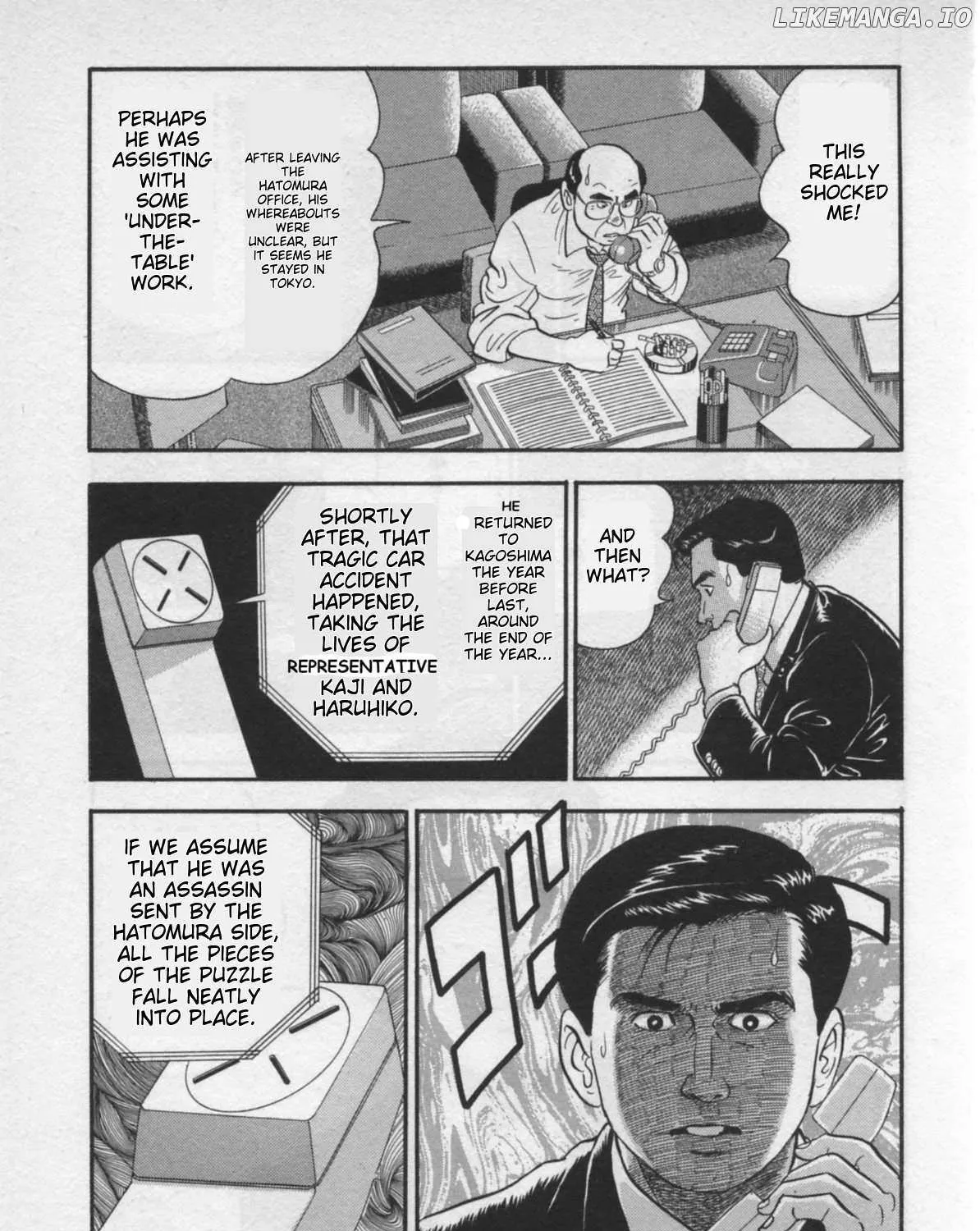 Kaji Ryuusuke no Gi Chapter 22 page 22 - 