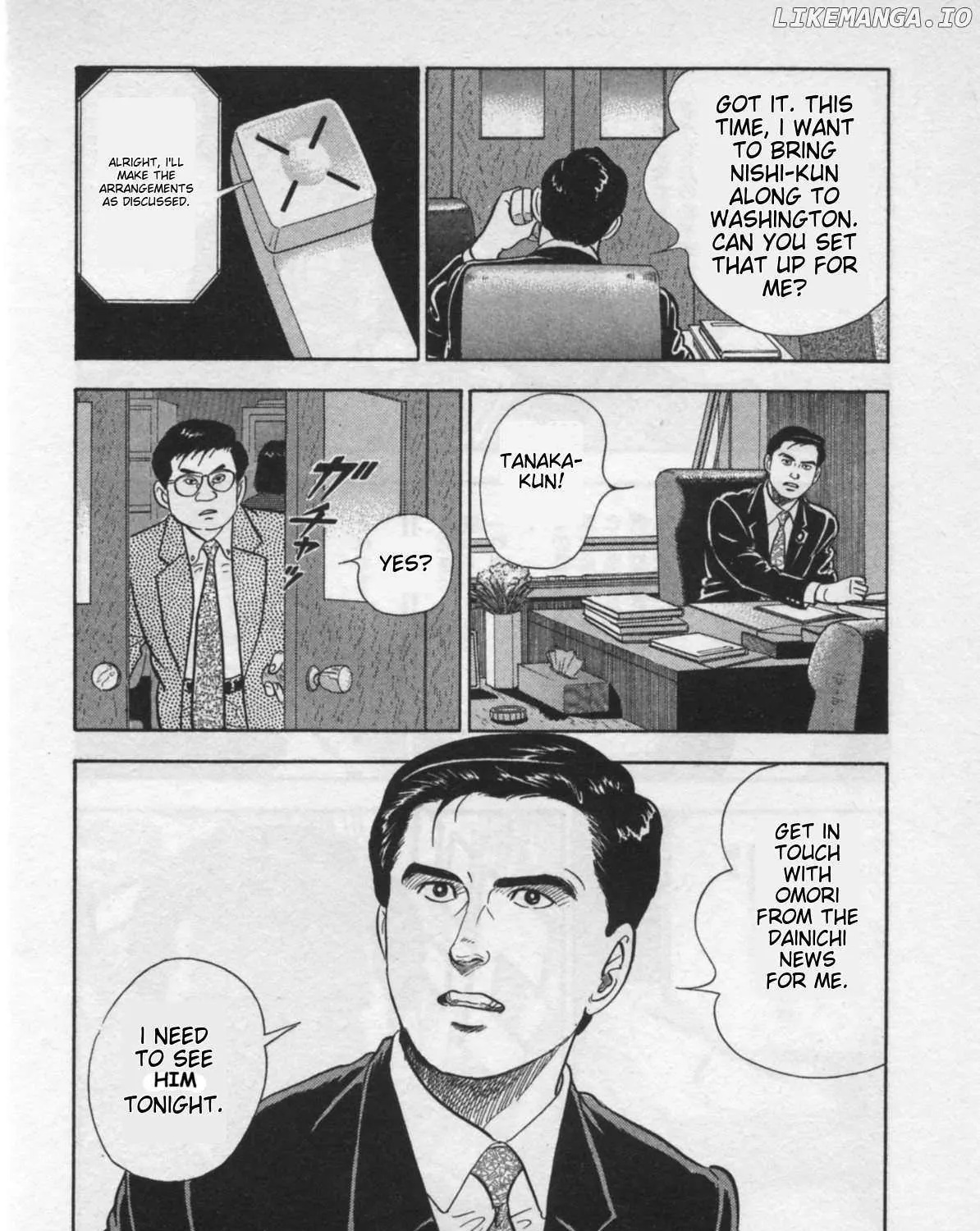 Kaji Ryuusuke no Gi Chapter 22 page 24 - 