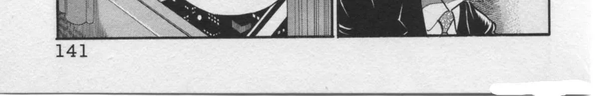 Kaji Ryuusuke no Gi Chapter 22 page 31 - 