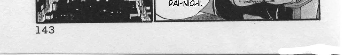 Kaji Ryuusuke no Gi Chapter 22 page 35 - 