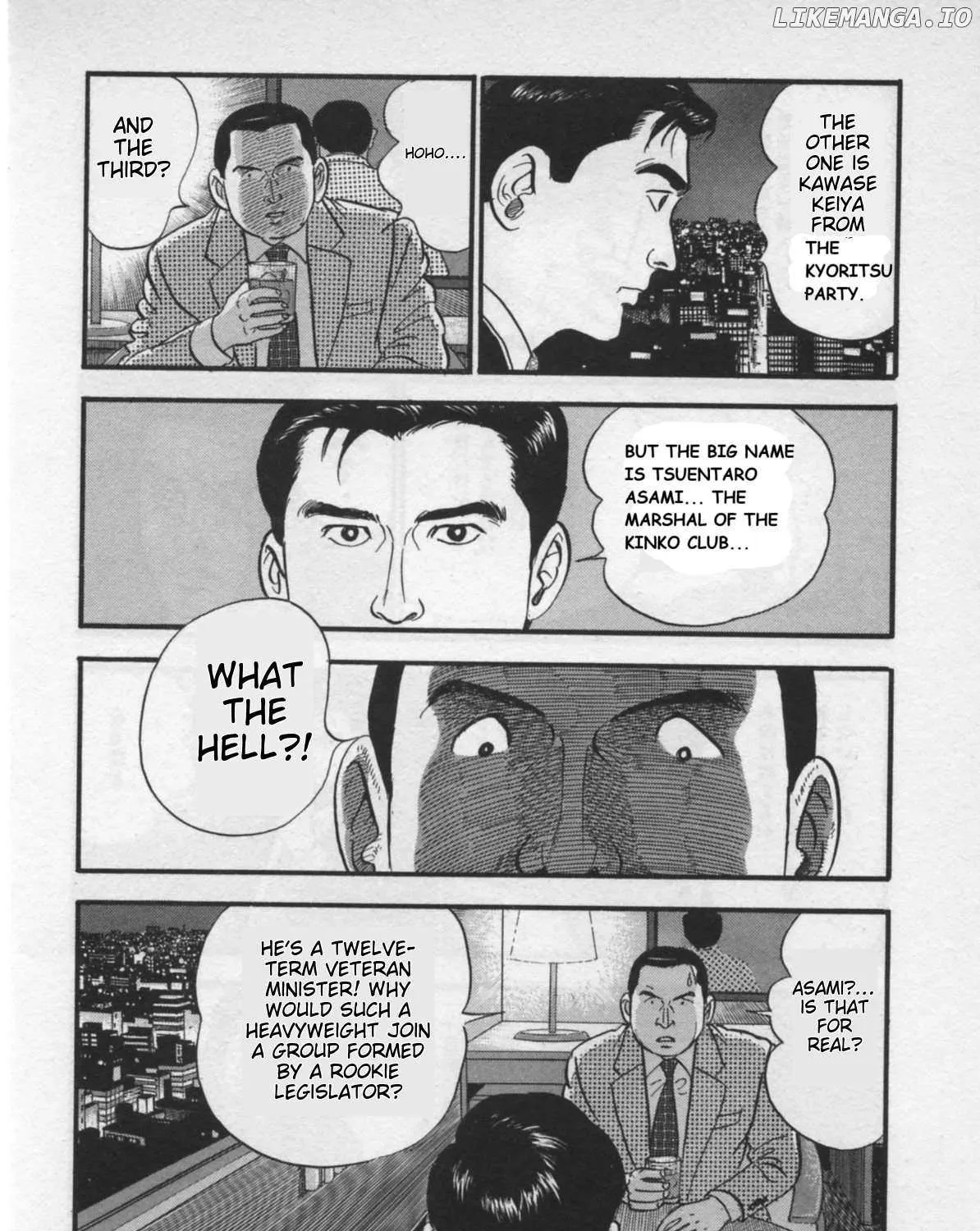Kaji Ryuusuke no Gi Chapter 22 page 36 - 