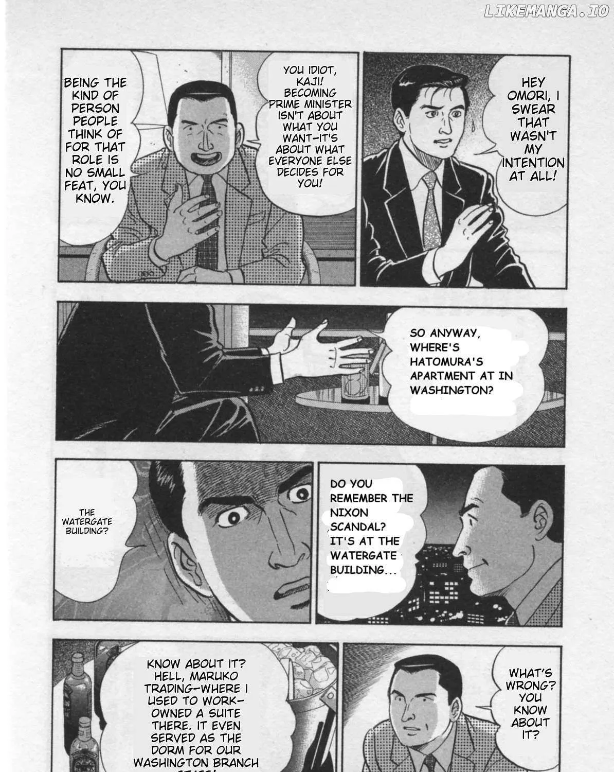 Kaji Ryuusuke no Gi Chapter 22 page 40 - 