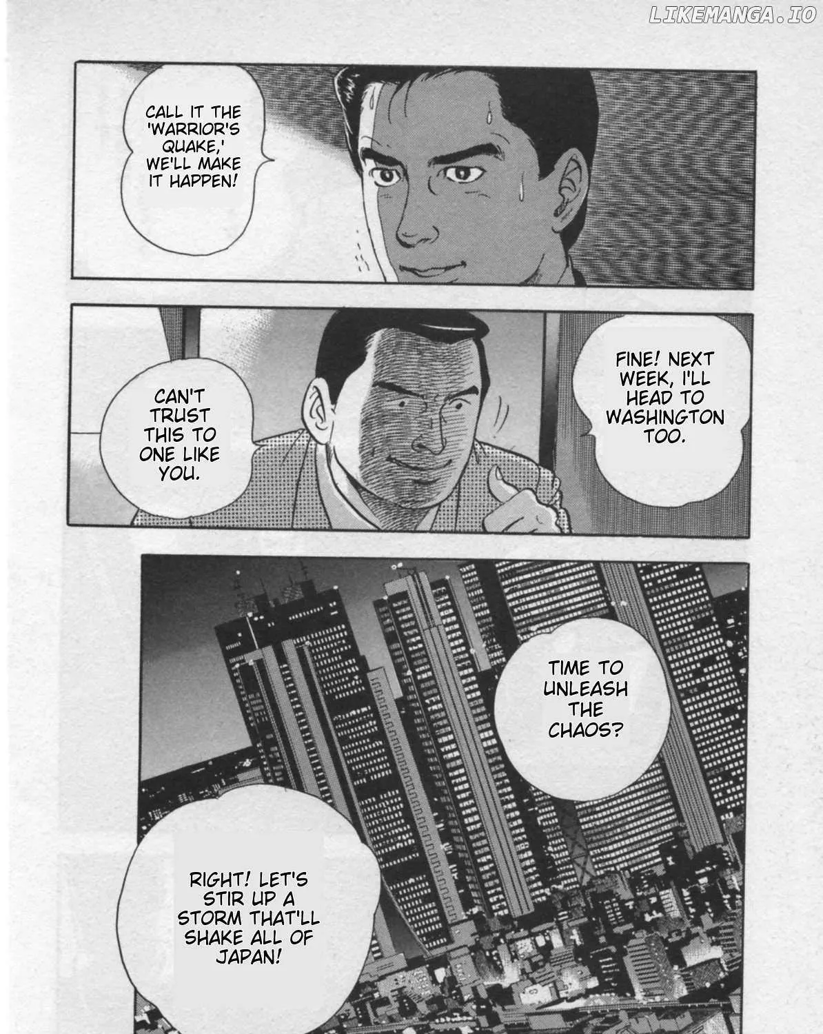 Kaji Ryuusuke no Gi Chapter 22 page 44 - 