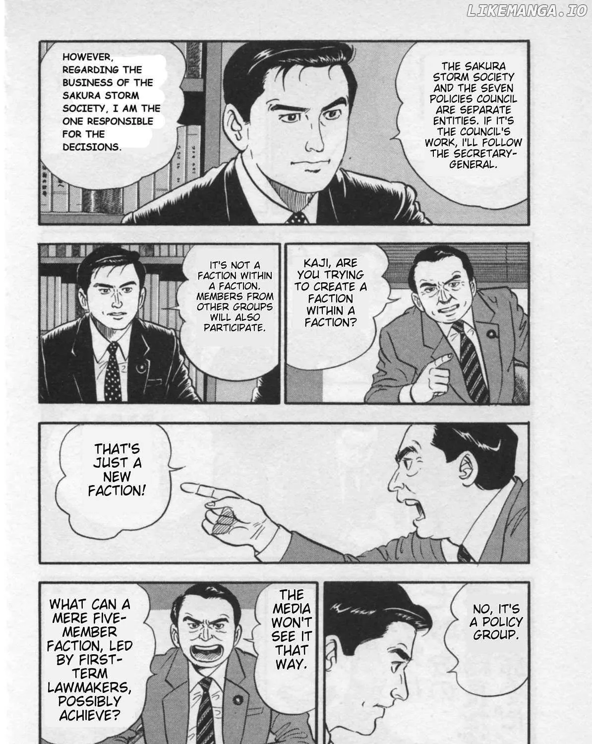 Kaji Ryuusuke no Gi Chapter 22 page 8 - 