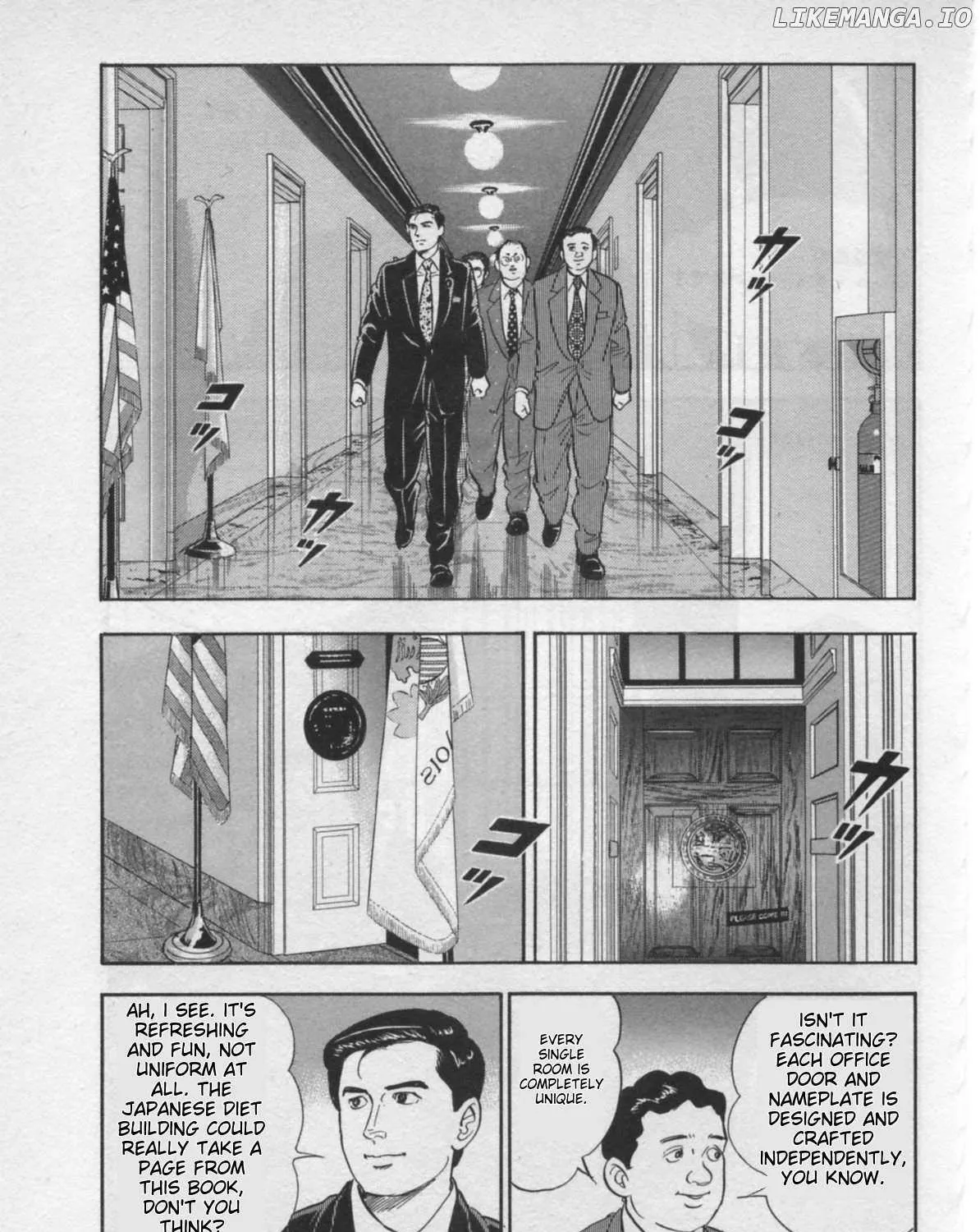 Kaji Ryuusuke no Gi Chapter 23 page 17 - 