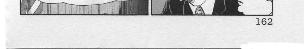 Kaji Ryuusuke no Gi Chapter 23 page 28 - 