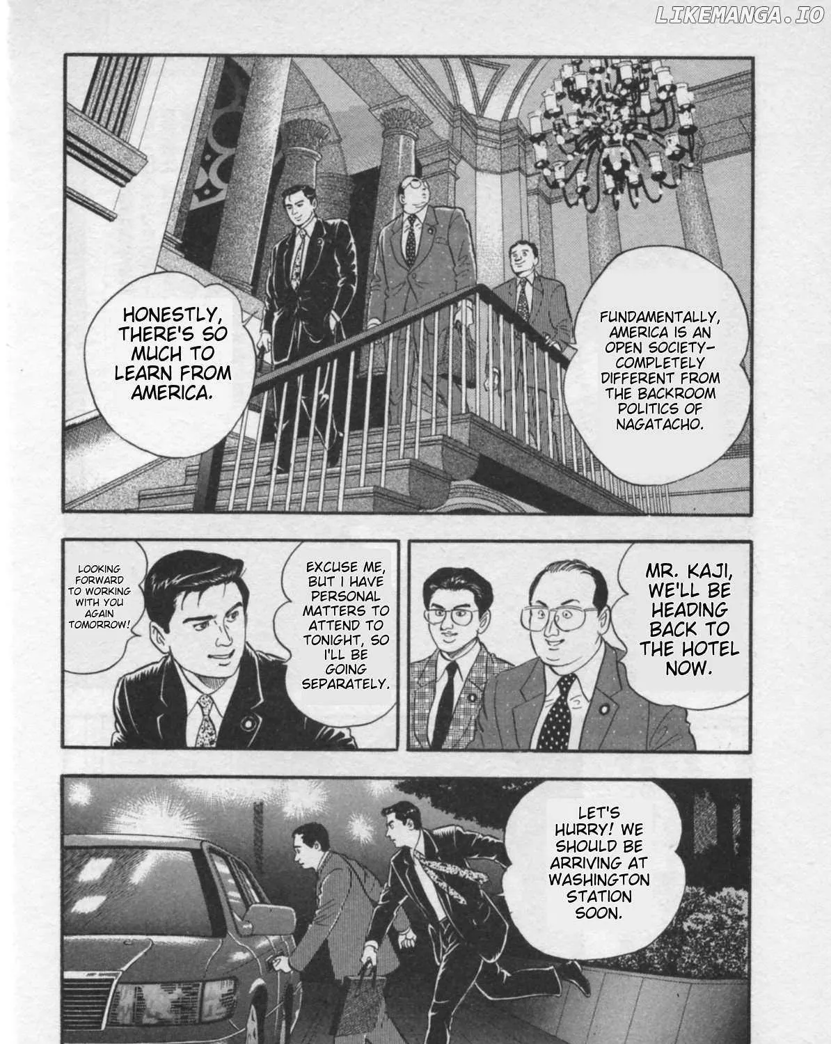 Kaji Ryuusuke no Gi Chapter 23 page 43 - 