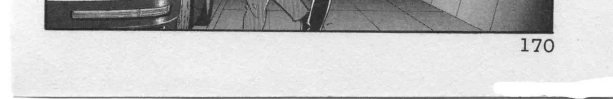 Kaji Ryuusuke no Gi Chapter 23 page 44 - 